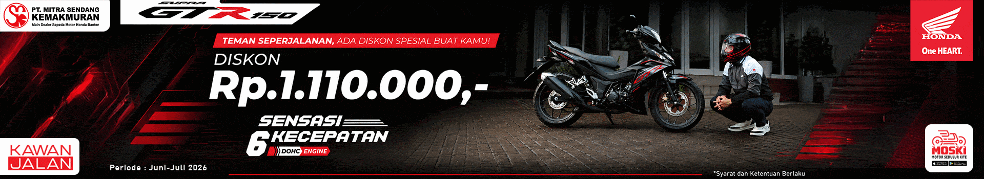 BJB Vaganza